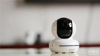 三重守護，智享安心——雄邁、米家、小蟻云臺攝像機家庭安防體驗